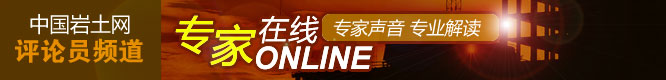 通欄2左側(cè)技術(shù)專欄廣告