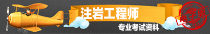 右側(cè)廣告