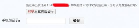 圖片未命名