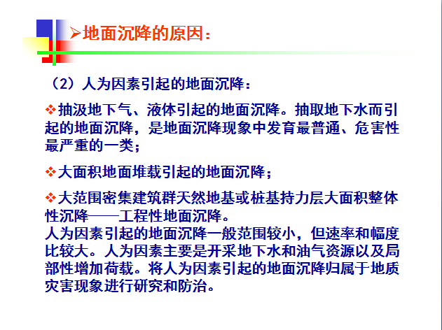 圖片未命名