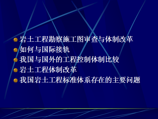 圖片未命名