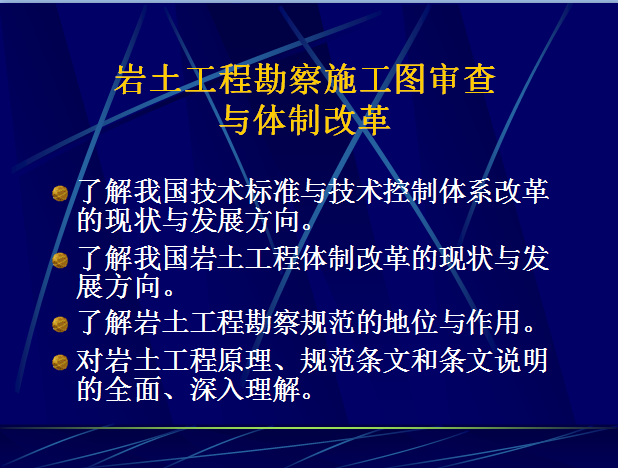 圖片未命名