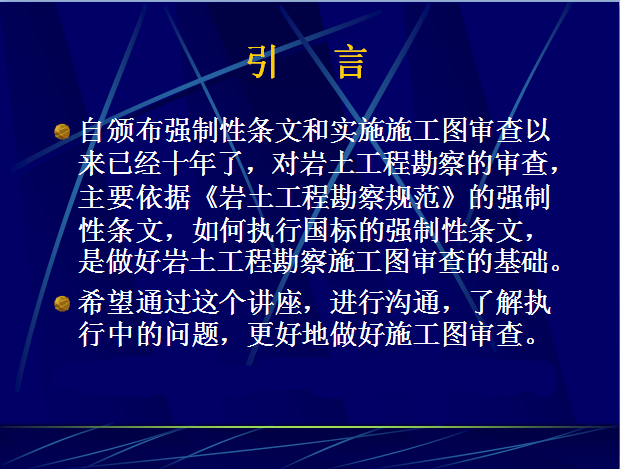 圖片未命名