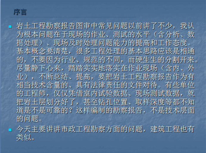 圖片未命名