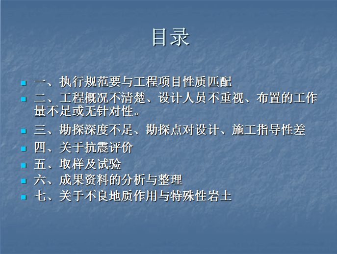 圖片未命名