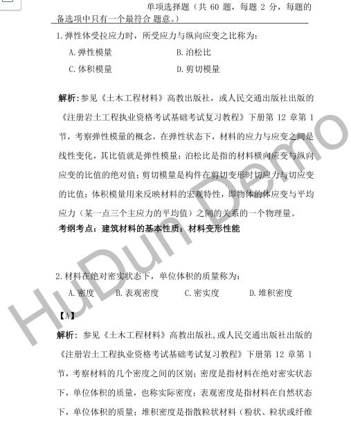 圖片未命名