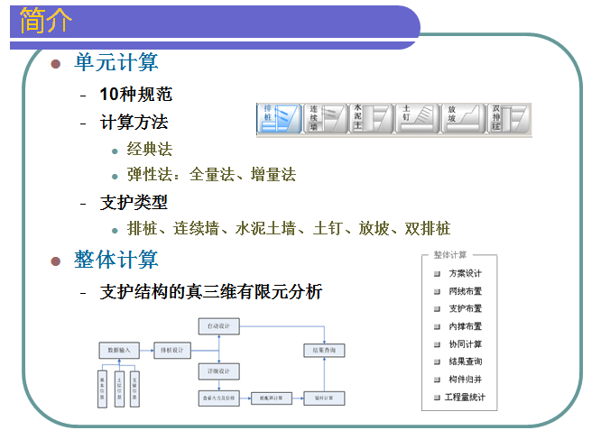 圖片未命名