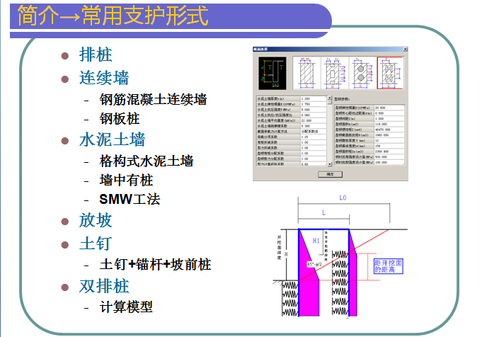 圖片未命名