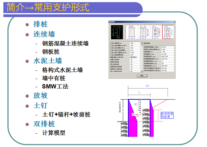 圖片未命名
