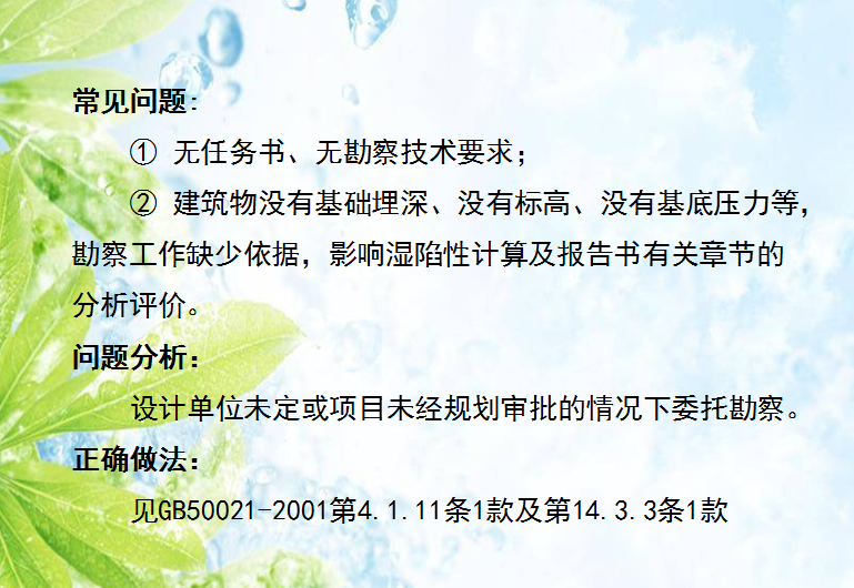圖片未命名