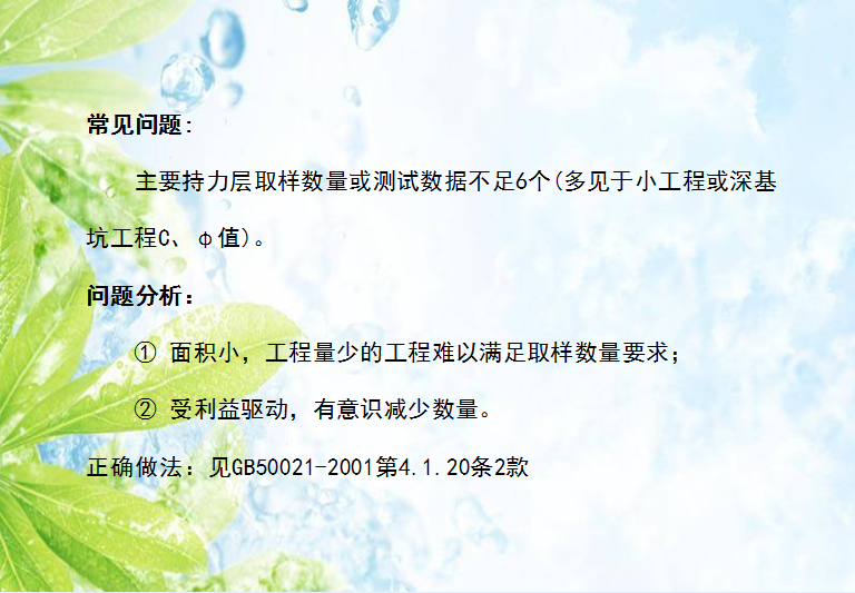 圖片未命名