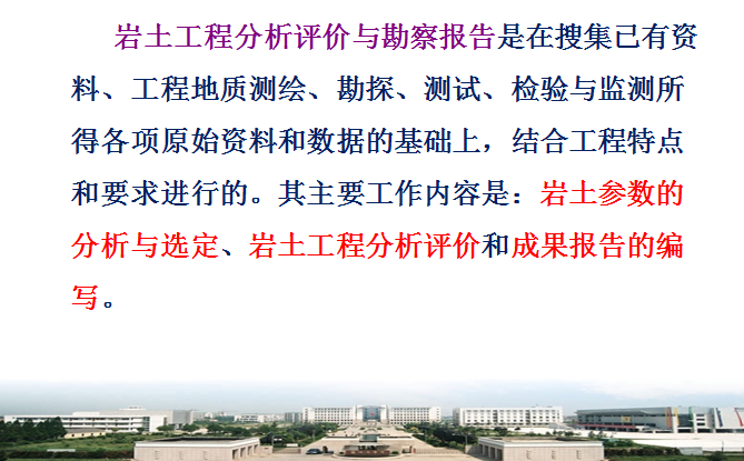 圖片未命名
