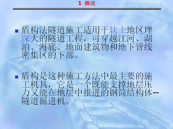 圖片未命名