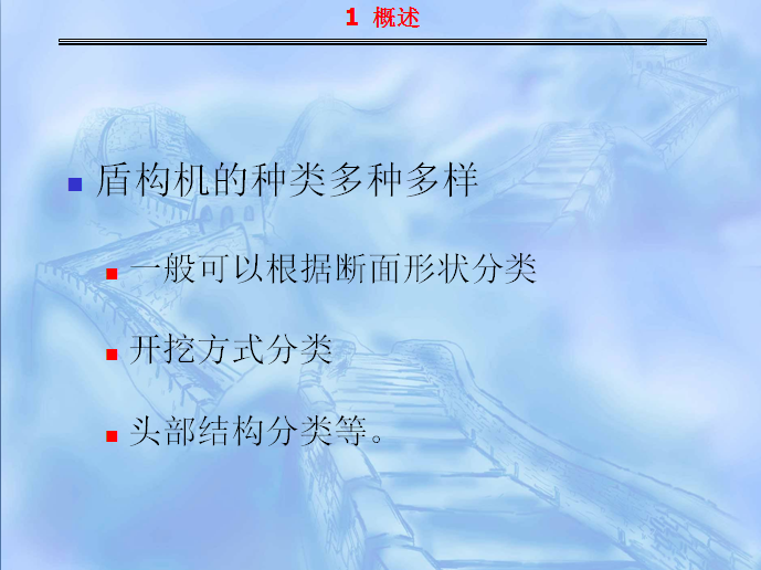 圖片未命名
