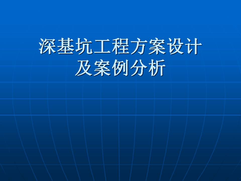 圖片未命名