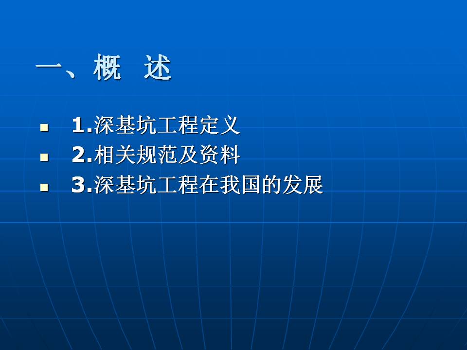 圖片未命名