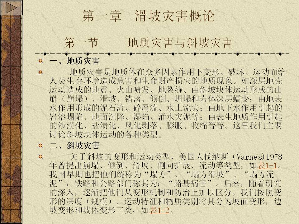 圖片未命名
