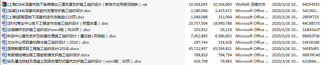 圖片未命名