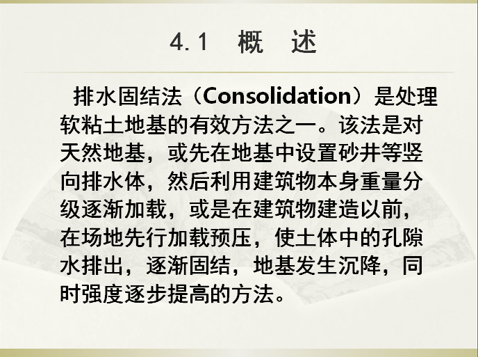 圖片未命名