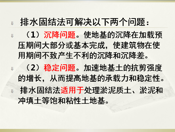 圖片未命名