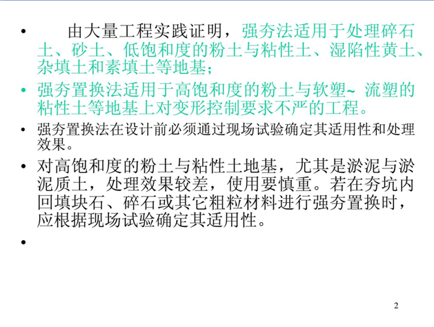 圖片未命名