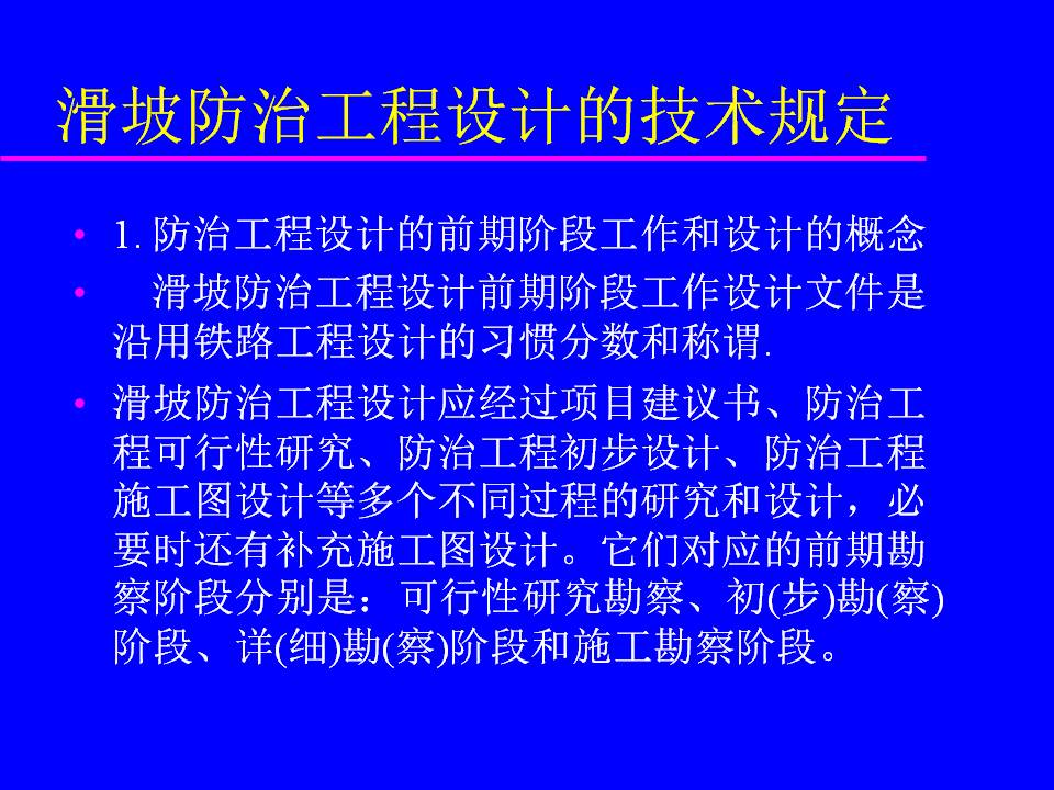 圖片未命名