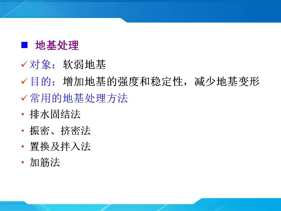 圖片未命名