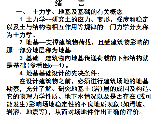 圖片未命名