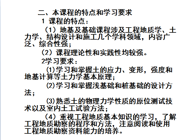 圖片未命名