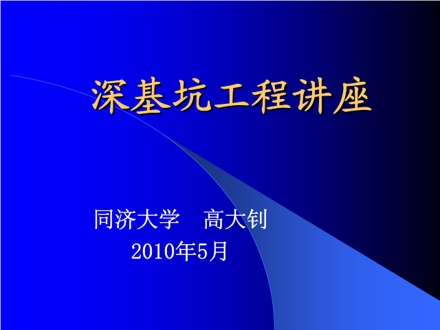 圖片未命名