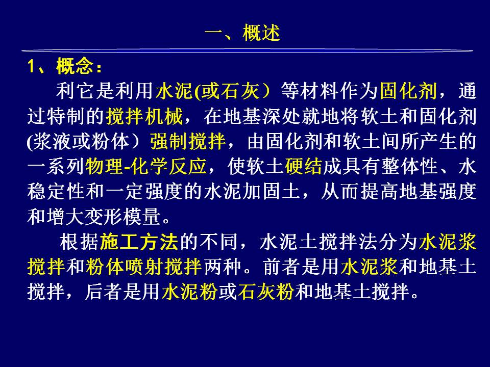 圖片未命名