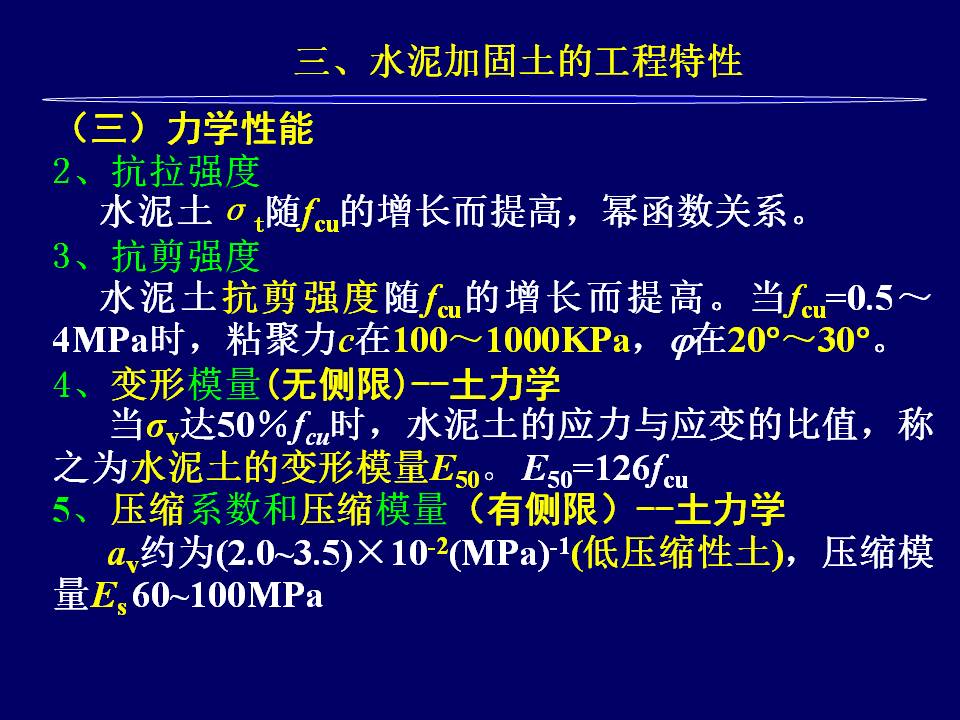 圖片未命名