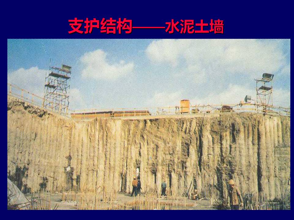 圖片未命名