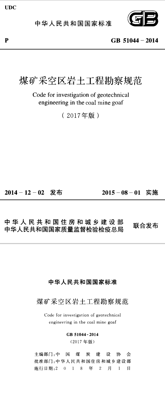 圖片未命名
