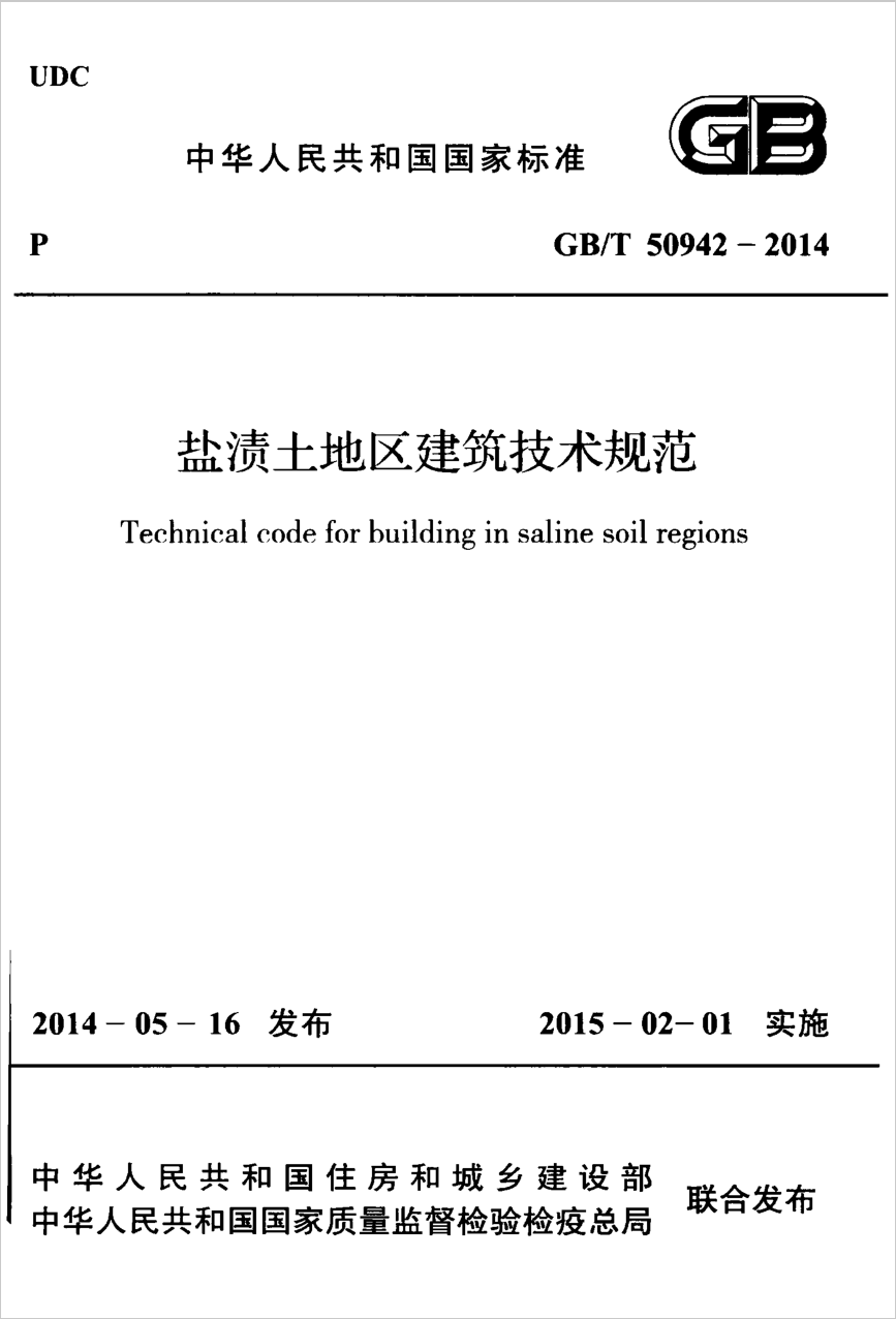 圖片未命名