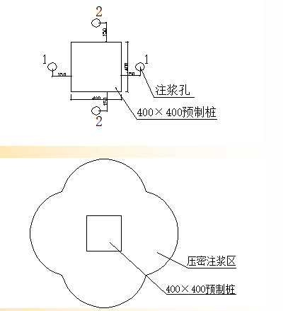 圖片未命名 圖片未命名