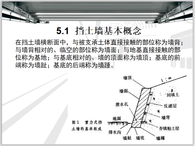 圖片未命名 圖片未命名