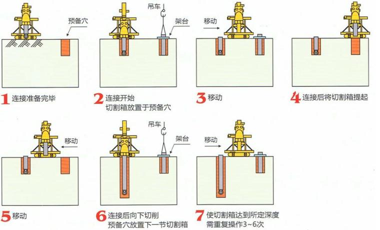 圖片未命名 圖片未命名