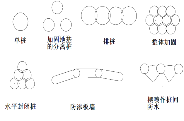圖片未命名 圖片未命名