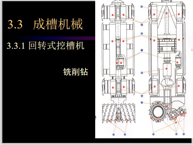 圖片未命名 圖片未命名