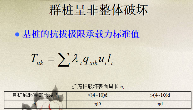 圖片未命名 圖片未命名