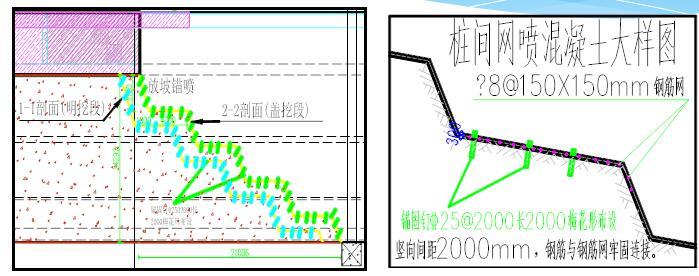 圖片未命名 圖片未命名