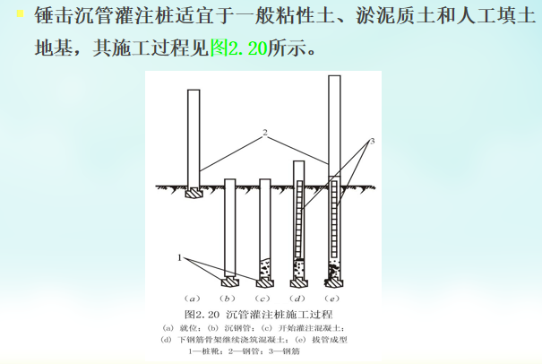 圖片未命名 圖片未命名