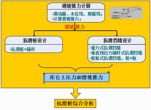 圖片未命名 圖片未命名