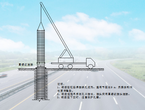 圖片未命名 圖片未命名