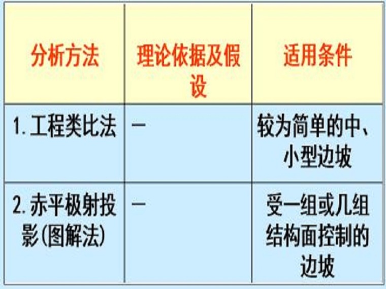 圖片未命名 圖片未命名