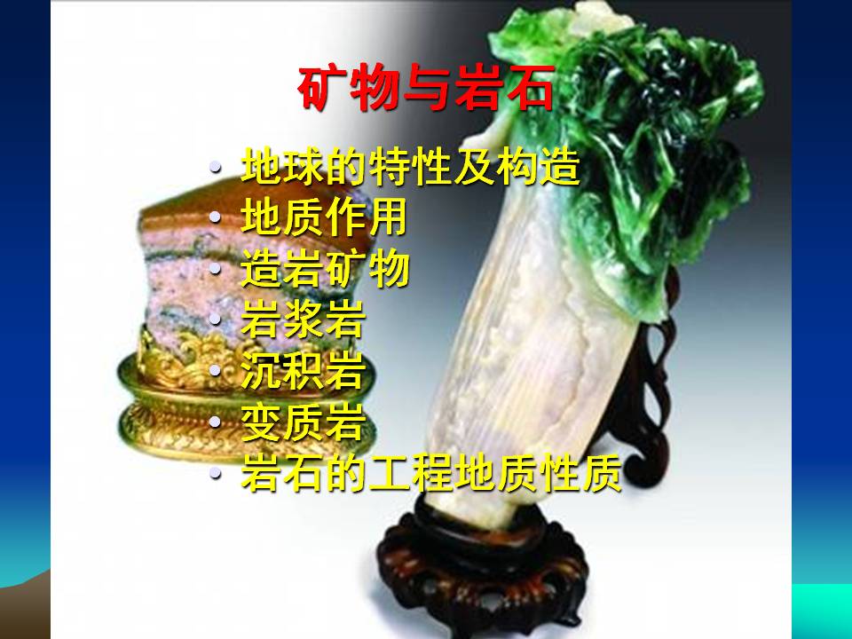 圖片未命名
