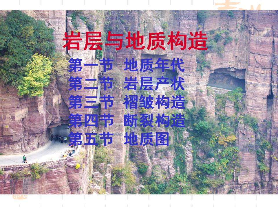 圖片未命名