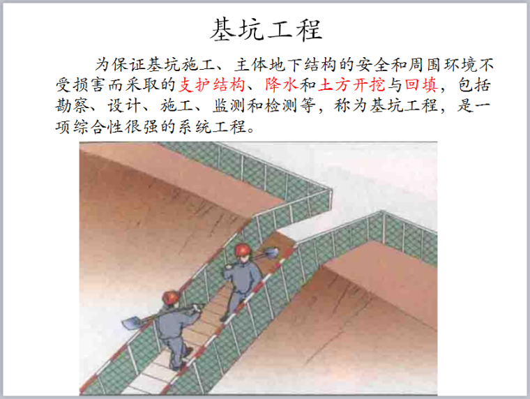 圖片未命名