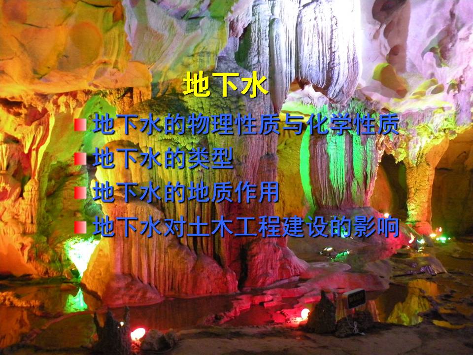 圖片未命名